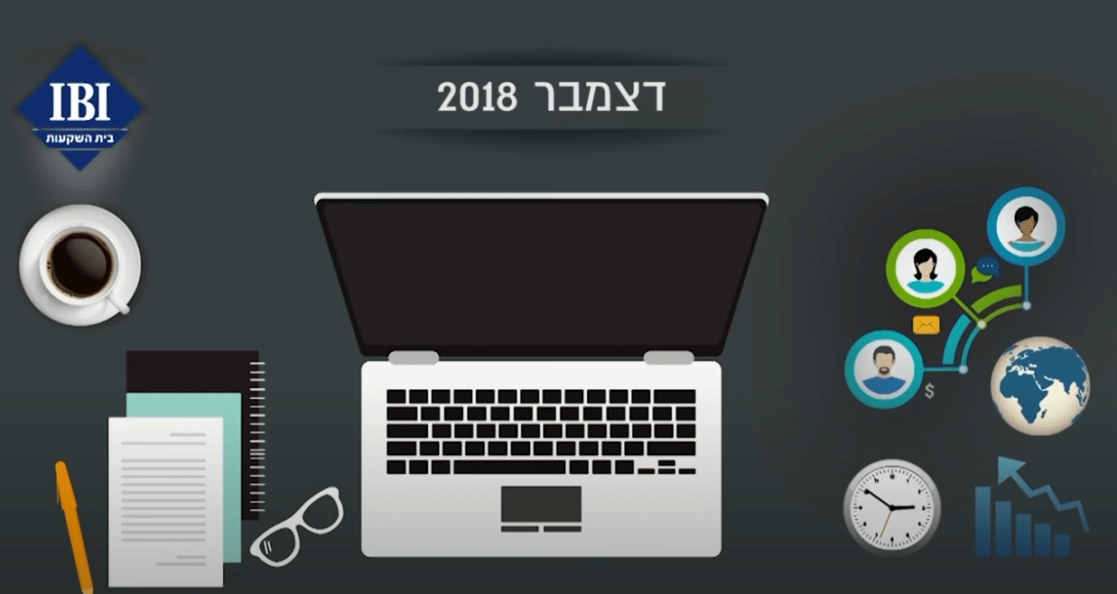 צילום מסך 2021-05-12 132556