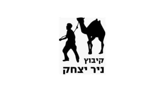 לוגו ניר יצחק